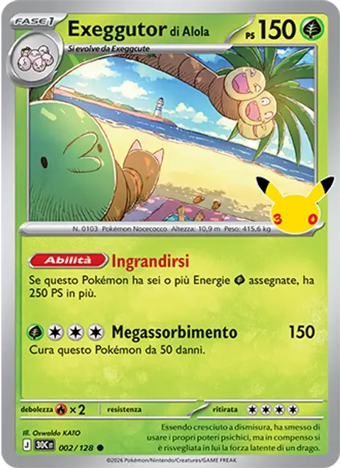 Exeggutor di Alola