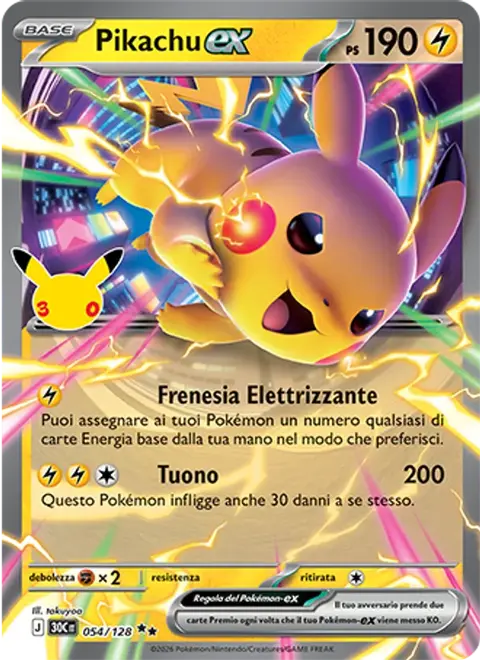 Pikachu-ex