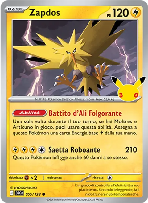 Zapdos