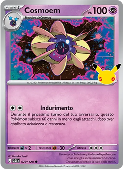 Cosmoem