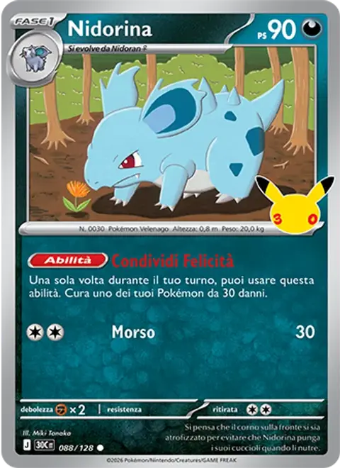 Nidorina