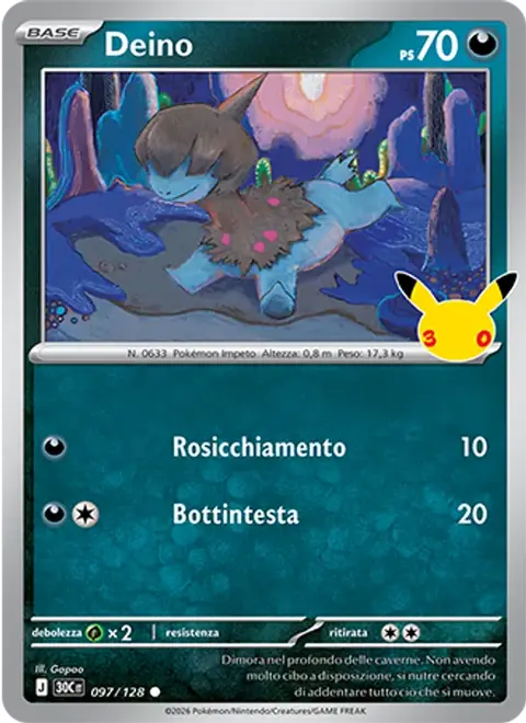 Deino