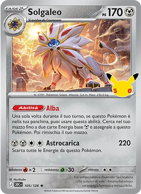 Solgaleo