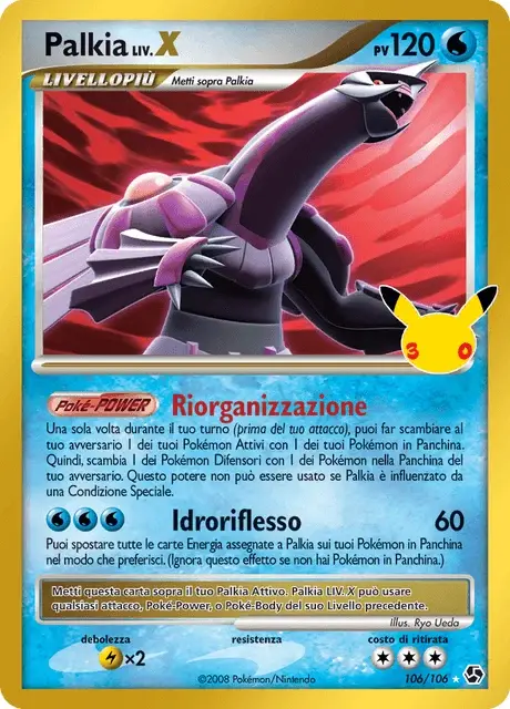 Palkia