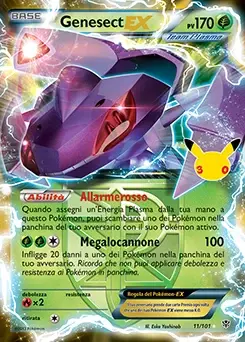 Genesect-EX