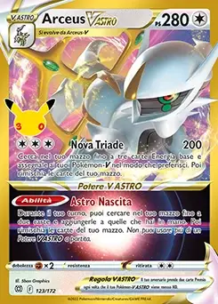 Arceus V ASTRO