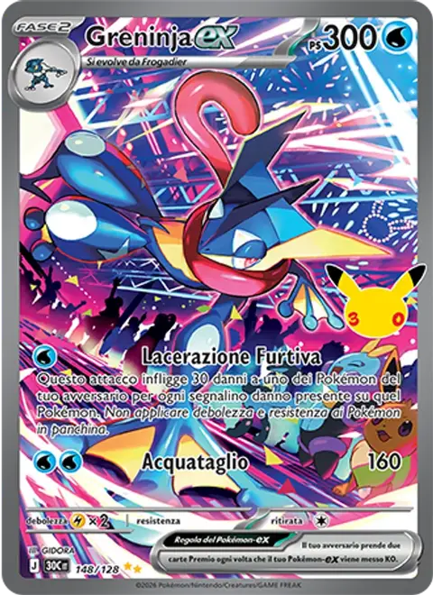 Greninja-ex