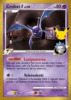 Crobat G