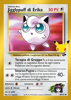 Erika's Jigglypuff