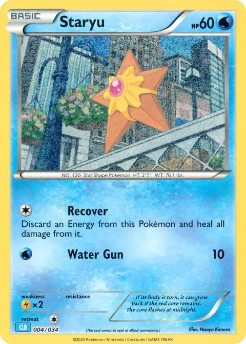 Staryu
