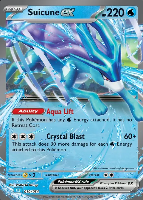 Suicune-ex