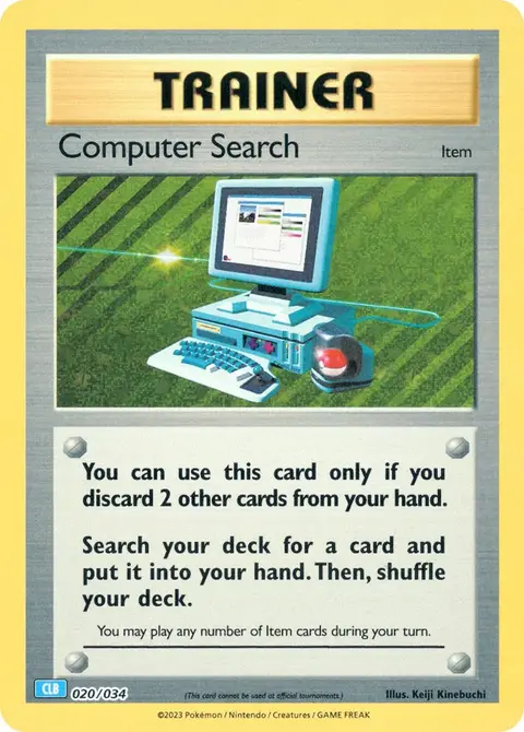 Ricerca Computerizzata