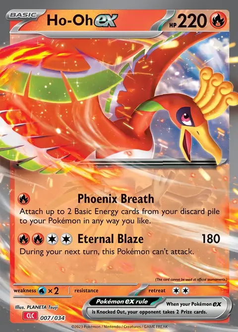 Ho-Oh-ex