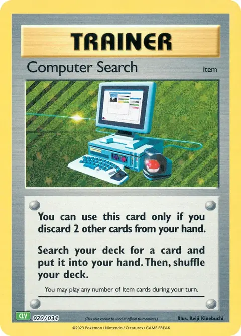Ricerca Computerizzata