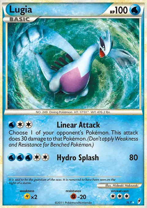 Lugia