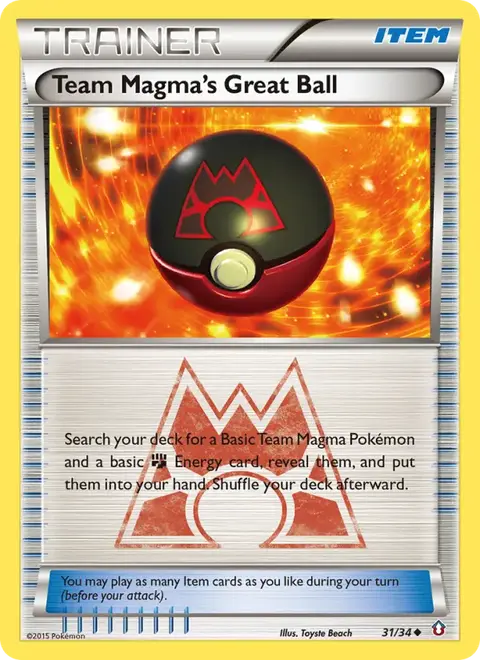 Team Magma's Ball