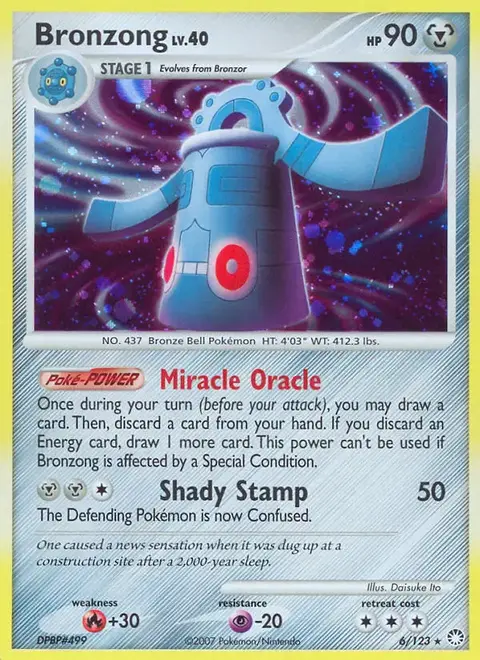 Bronzong Turbo