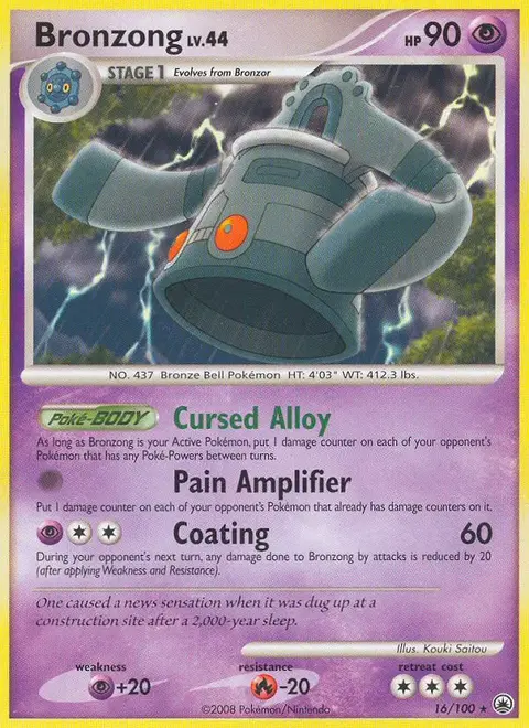 Bronzong Turbo