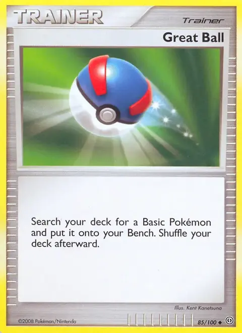 Ball
