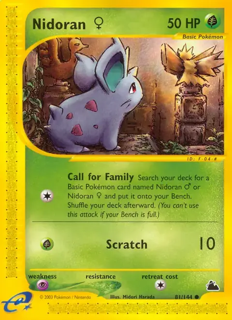 Nidoran♀