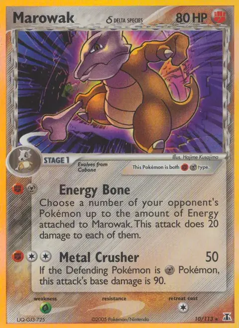 Marowak Turbo δ