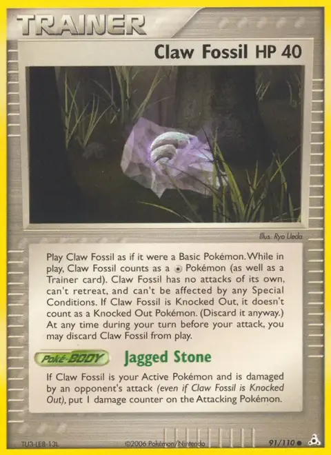 Scurartigli Fossil