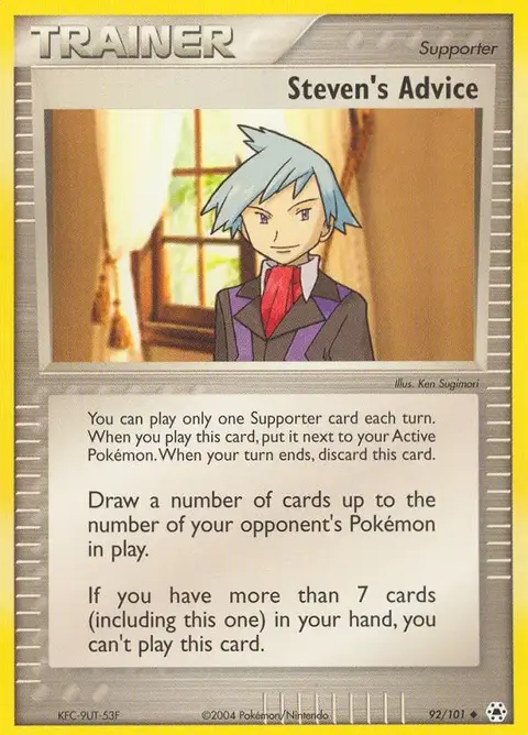 Rocco's Advice