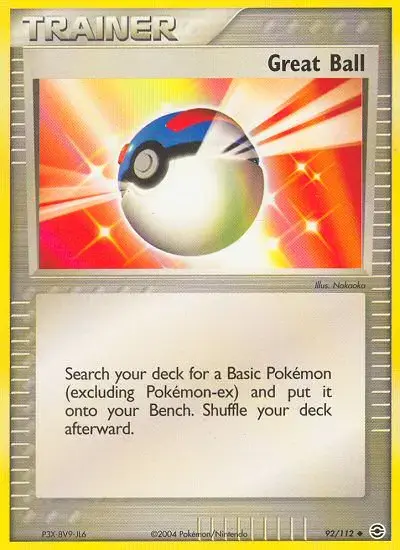 Ball