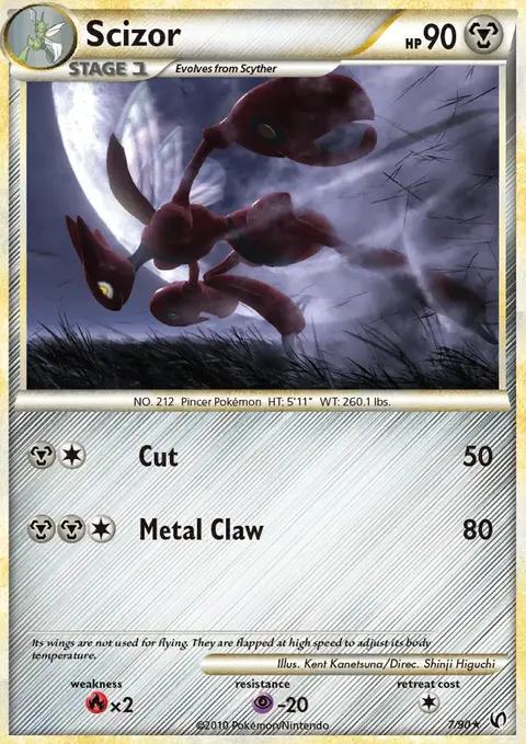 Scizor