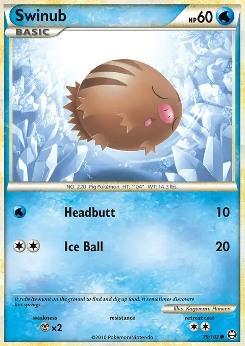 Swinub