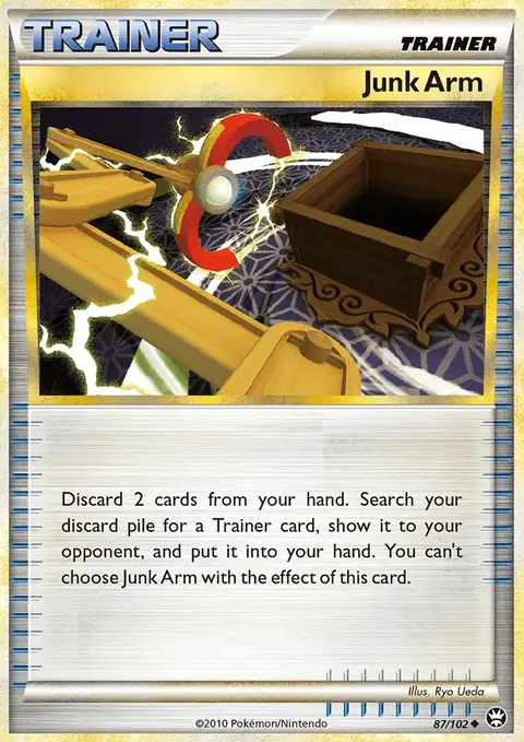 Junk Arm