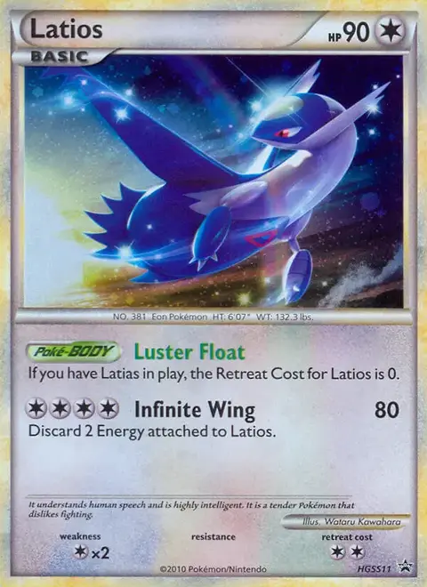 Latios