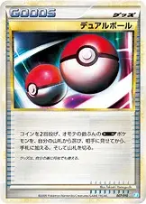 Dual Elettropalla