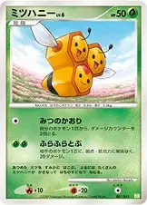 Combee