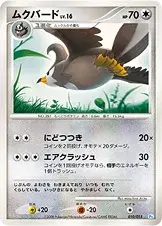 Staravia
