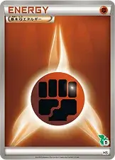 Energia Combattimento