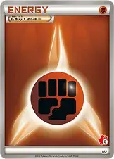 Energia Combattimento