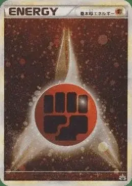 Energia Lotta
