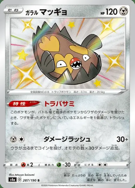 Stunfisk di Galar