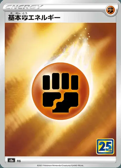Energia Combattimento
