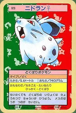 Nidoran F