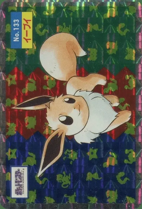 Eevee