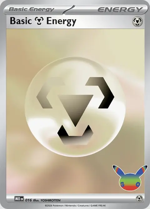 Energia Metallo