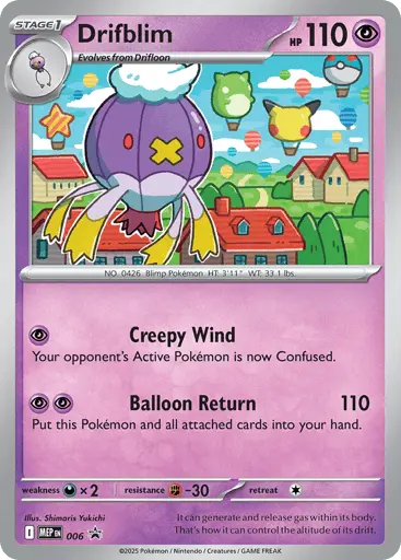 Drifblim