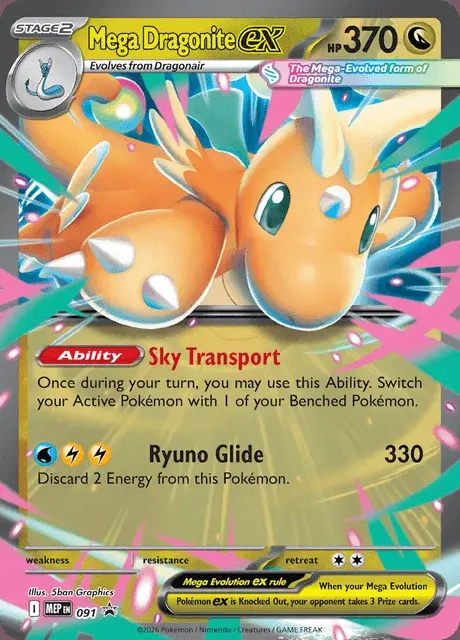 Mega Dragonite ex