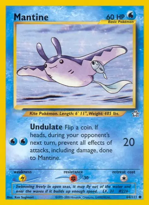 Mantine