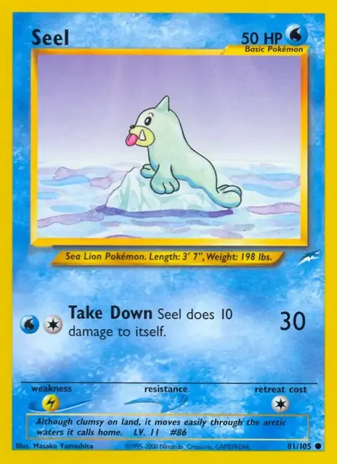 Seel