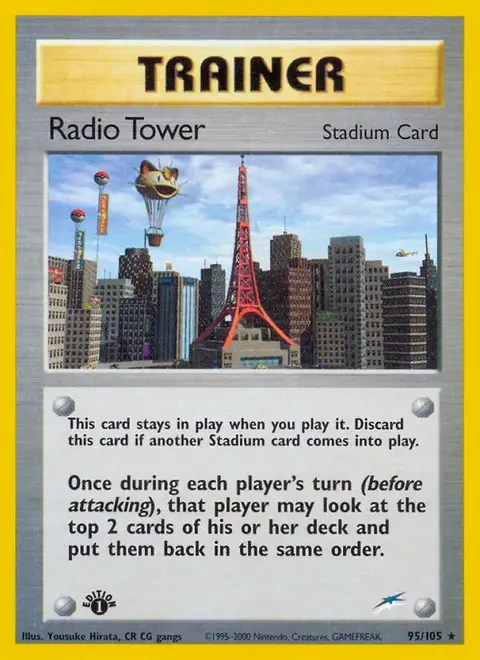 Radio Tower