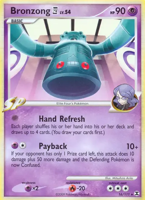 Bronzong Turbo 4