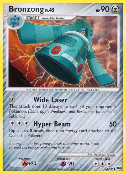 Bronzong Turbo